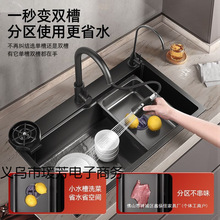 �N��ˮ��β��P�ϴ�������ϴ��ؼӺ�ϴ�����ˮ̨����68