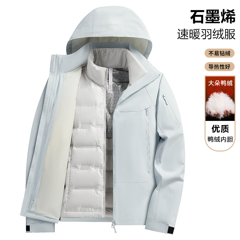户外羽绒冲锋衣男加绒加厚三合一可拆卸石墨烯冬季新款连帽女外套|undefined