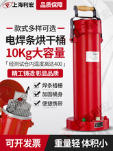 늺��l���ͰDT-10���Ͳ220V���{�؃���ӟ�W-3���l����ͰTRB-5