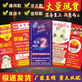 纸类标签;纸类印刷