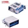 usb反向沉板插座