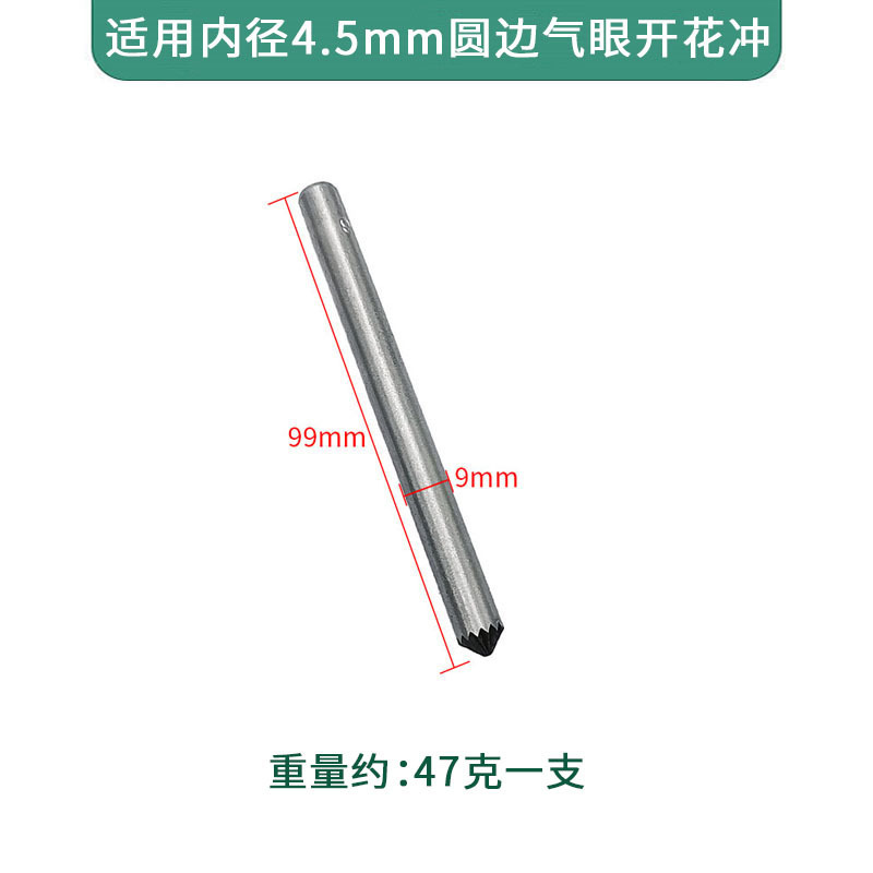 内径1.5-12mmエアアイバックルハンドプレス電動金型ハンドノックツールインストール開花効果ハンドプレスバックル|undefined