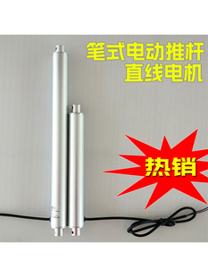 Pʽ늄ƗU Сֱ늙C΢UҺsU