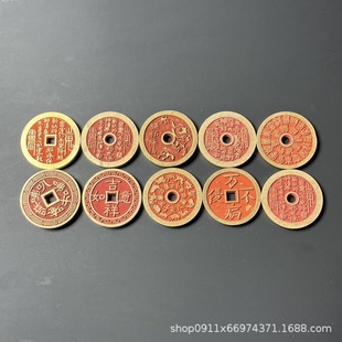Mountain ghost copper wholesale 12 Zodiac gossip spending all kinds of auspicious language disgusting money carving cinnabar spending manufacturers