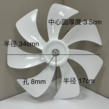 ��D��L���~���~Ƭ����L���~��7�~�����̨��ͨ���L�~16��340mm