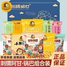 ���o�����rζ�l16g�W�t���e����ʳ��ʳƷ���fС���k���ҽ��