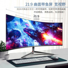 ̩̹܊�FC30SKPRO29.5Ӣ��200HzWFHD���~��늸��@ʾ������������