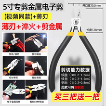 3YV5ˮ���Q5��6����Qб���Q��䓽z�����Q��Ӽ�늹���ƫ��