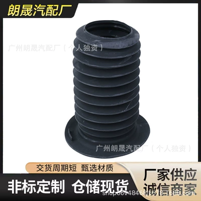 Suspension and Shock Absorber Systems 2 Series 3 Series 4 Series