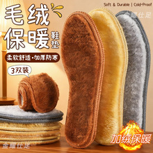 �ﶬ�l��Ь�|�п�Ů��ӽq�Ӻ�Ƥëһ�w�����������qѩ�ط���