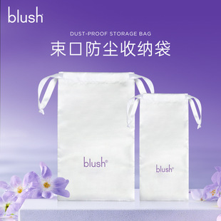 blush���ڷ��m�ռ{��