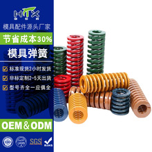 ģ�ߏ��ɉ��s���������՘˸ߑ����Ͻ�䓏��ɾ��α⾀�A��ģ�ߏ���