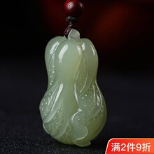 ��؛��Ȼ������ɫ��������ײ˱��N�ְѼ�ʯ�ײ˵�����ױ���