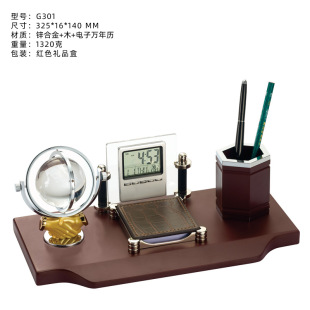 �S��ֱ������x��̨ľ�[���̄չ�˾�T�������_�I�o��YƷ�m���~�X