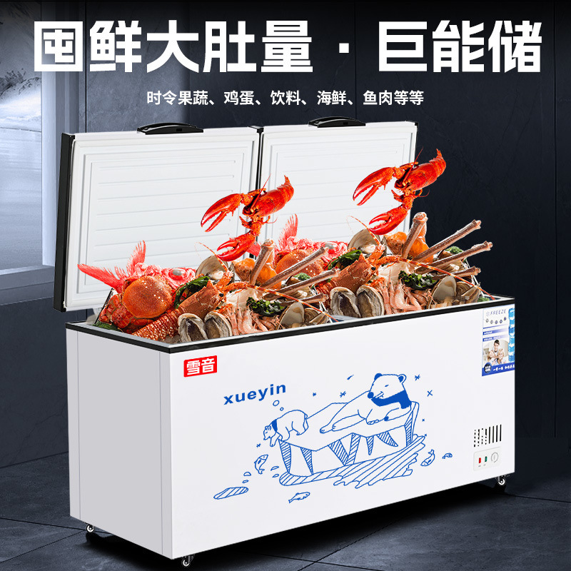Refrigerador de congelación rápida horizontal de gran capacidad, congelador de congelación de cocina doméstica, congelador de congelación de carne de doble temperatura, envío gratuito