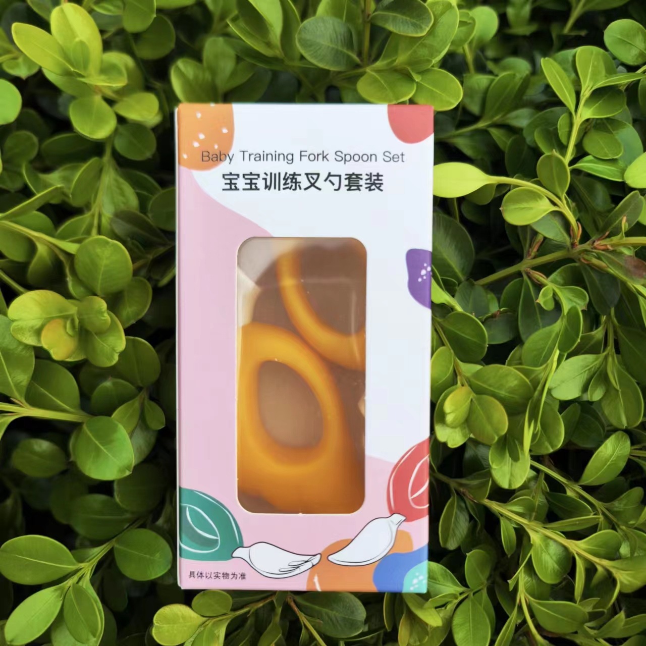 저장 상자 색상 상자가있는 노란색 실리콘 ABS 소재