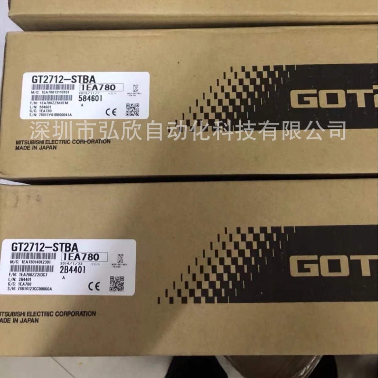 全新原装三菱人机界面GT2712-STBA  12寸触摸屏现货