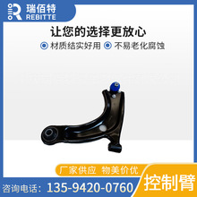 mARRIZO3 J52-2909010ǰƱۿ܇[ۑҒ