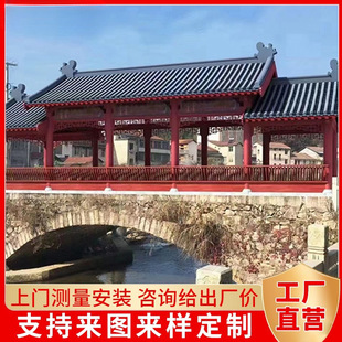 ���ķ���ľ�L�� ����ͥԺ�Ž����� ľ�����ț�ͤ�������r���Ș�
