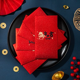 节庆用品;灯笼;对联/春联