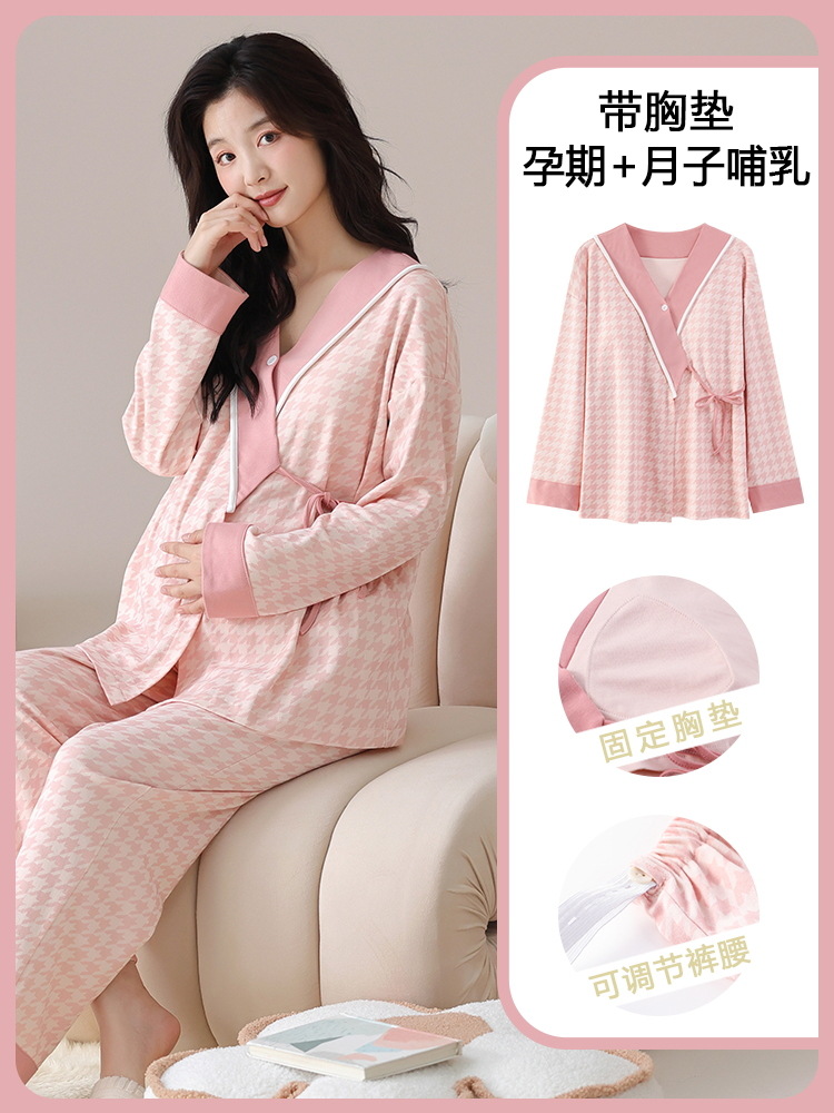带胸垫：A39491 / 女L【100-115斤】