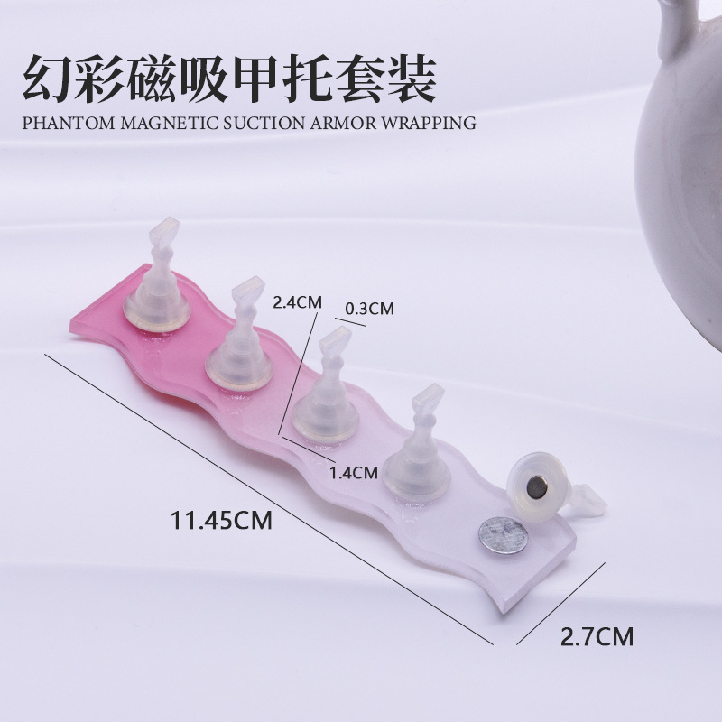 Manicura nacarado pieza de ajedrez práctica asiento color mágico titular de uñas color degradado imán base soporte de exhibición Trabajo Práctica soporte