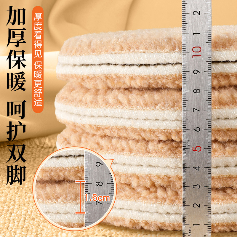 Hombres y mujeres cordero con calzado de pelúcia, antiolor, absorción de sudor, calzado de algodón, calzado de nieve, calzado de botas