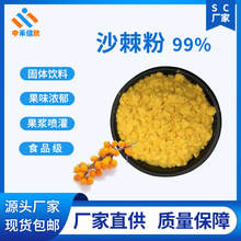 ���Sɳ������99%������ȡ���{ˮ�ܹ��w����ЙC������������ȡ��