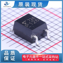 ����ԭװ�ֻ�TOSHIBA(��֥)����/�������TLP126(TPL,F)��ӭ�ɹ�