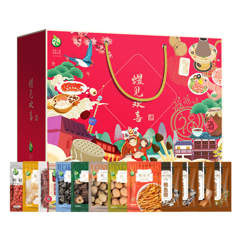 유지 해피 수프 선물 상자 3.578kg