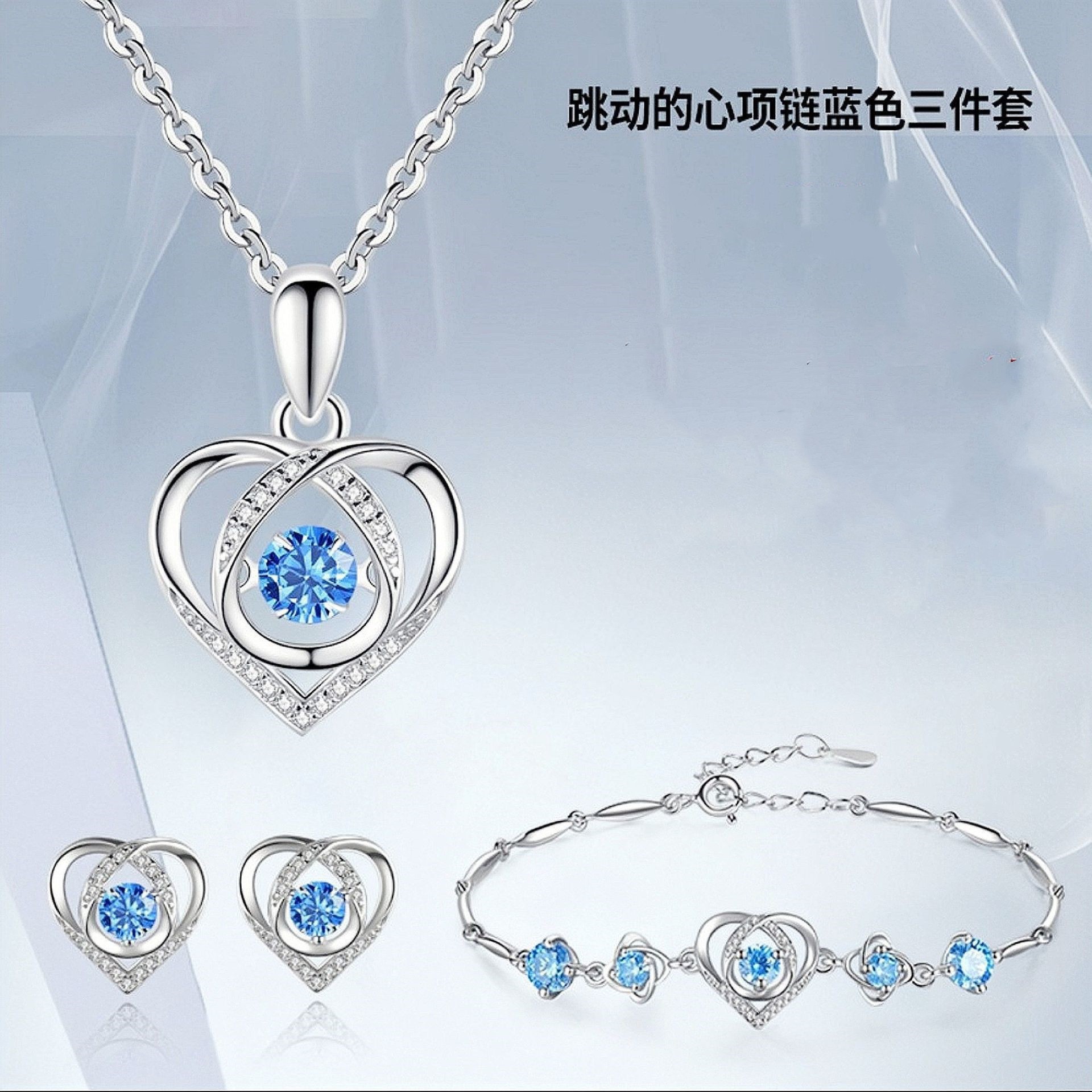 agile necklace heart shaped drop-shaped