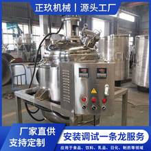 SֱP늼ӟø IҺwø⸪ՊAӔ