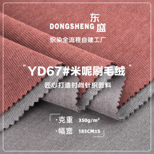 ����ˢë�q350g �������ؽq����2*2�_�y���� �ﶬ�l�¼Ҿӷ�����