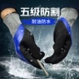 制造防油防水防护手套