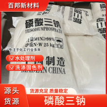 ��ɫ�������c偠t��ϴ���I��98%ʮ��ˮ�؃r�������c���l