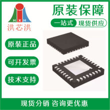NRF5340-CLAA-R7װWLCSP-94  շICоƬ ɵ췢