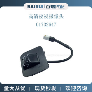 01732647 �m��춼�����Խ ��ҕ��܇ͣ܇�o���z���^ 360ȫ���z���^