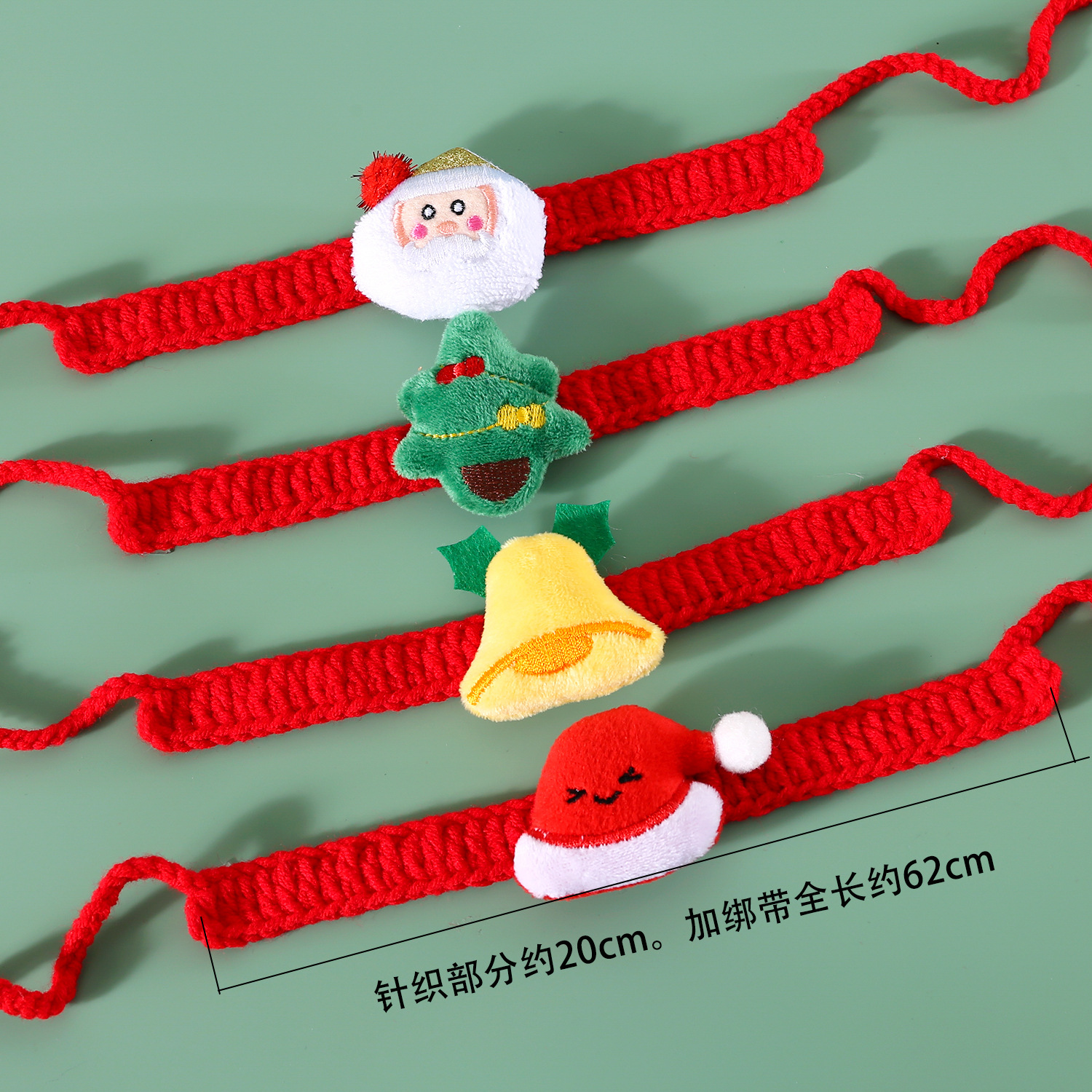 2023 lana de punto de Navidad bufandas mascotas perros gatos dibujos animados bufandas collares bufandas de Santa Claus