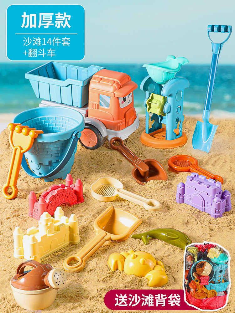 Carro de juguetes de playa para niños juguete de agua para bebés herramientas de excavación de arena reloj de arena pala barril de arena juego conjunto de arena piscina