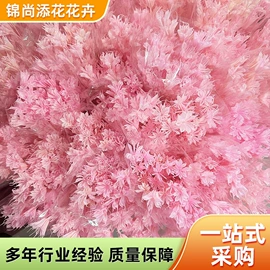 鲜花花艺制品;永生花;干花