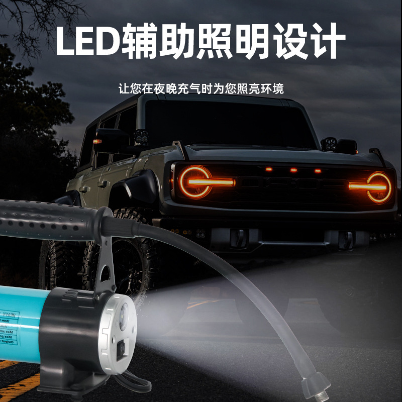 自動車車載タイヤインフレータブルポンプ高速携帯型乗用車タイヤ高圧エアポンプ小型電動エアポンプ|undefined