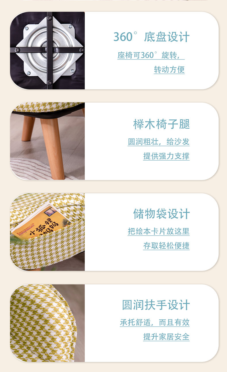详情_05.jpg