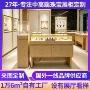 陈列木质带锁定制展柜