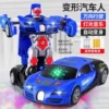 Transformer, racing car, blue robot