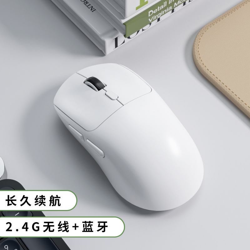 跨境新款三模蓝牙无线鼠标电脑平板静音充电双模办公游戏鼠标|undefined