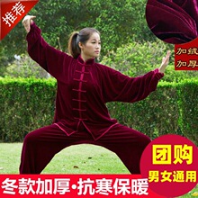 �۴ɽ�z�q̫�O��Ů�¿��ﶬ�Ӻ�̫�Oȭ��������ʿ�����ӽq���g��