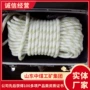 产地救护矿用绳