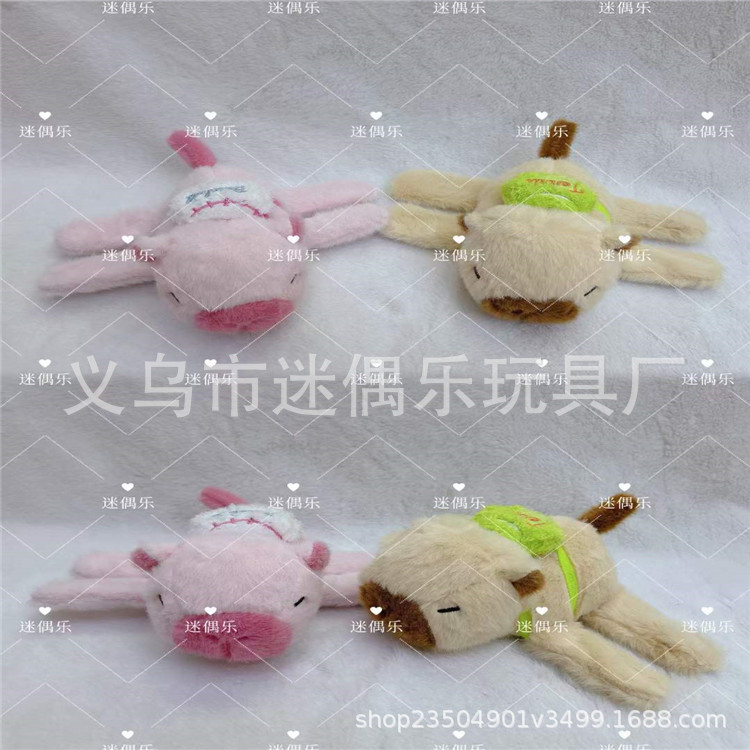 5a0454568fbc2c4d2fd31d65a91bd3