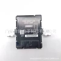 35500-18198 Оригинальный автомобильный светодиодный модуль подходит для модуля драйвера фар Nissan компьютерный пластинчатый установщик