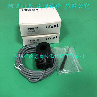 Proximity Switch Sca16-N Taiwan Itest Original Genuine Fake One Penalty Ten Proximity Sensor